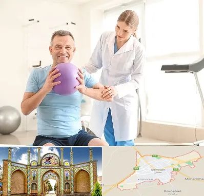 کلینیک طب ورزشی در سمنان