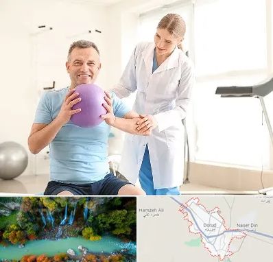 کلینیک طب ورزشی در دورود