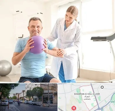 کلینیک طب ورزشی در شهرک ولیعصر