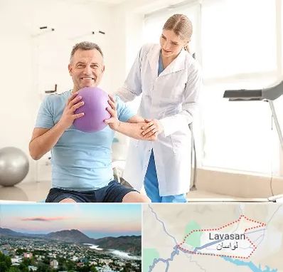 کلینیک طب ورزشی در لواسان