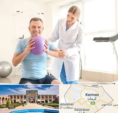 کلینیک طب ورزشی در کرمان