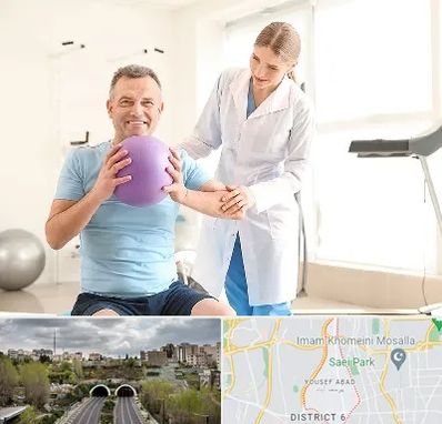 کلینیک طب ورزشی در یوسف آباد 