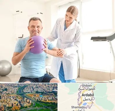 کلینیک طب ورزشی در اردبیل