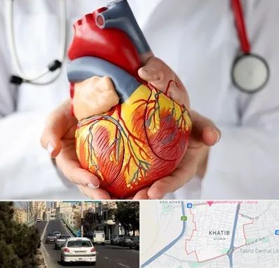دکتر متخصص قلب و عروق در خطیب تبریز