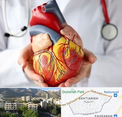 دکتر متخصص قلب و عروق در اختیاریه 