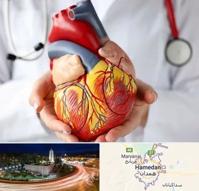 دکتر متخصص قلب و عروق در همدان