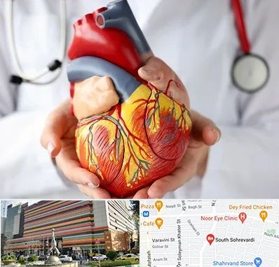 دکتر متخصص قلب و عروق در سهروردی 