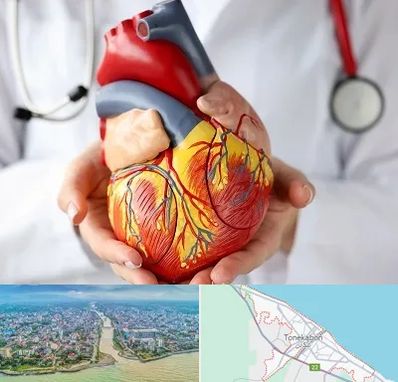 دکتر متخصص قلب و عروق در تنکابن