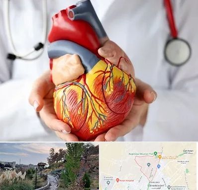 دکتر متخصص قلب و عروق در باغستان کرج