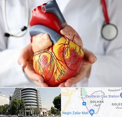 دکتر متخصص قلب و عروق در قلهک 