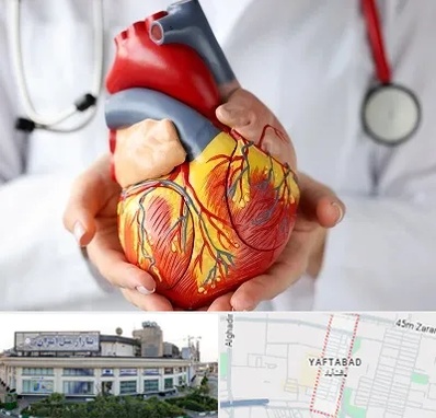 دکتر متخصص قلب و عروق در یافت آباد