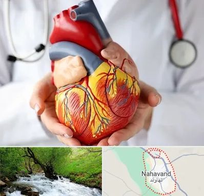 دکتر متخصص قلب و عروق در نهاوند