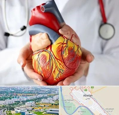 دکتر متخصص قلب و عروق در آبادان