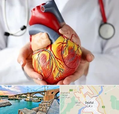 دکتر متخصص قلب و عروق در دزفول