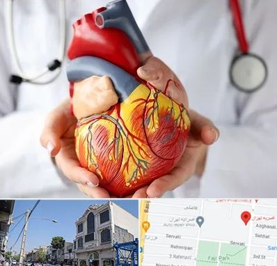 دکتر متخصص قلب و عروق در افسریه 