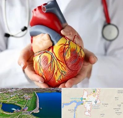 دکتر متخصص قلب و عروق در مهاباد