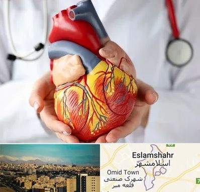 دکتر متخصص قلب و عروق در اسلامشهر