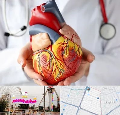 دکتر متخصص قلب و عروق در پادادشهر اهواز