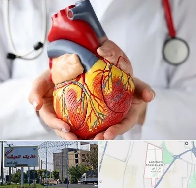 دکتر متخصص قلب و عروق در فاز یک اندیشه