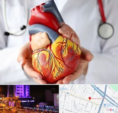 دکتر متخصص قلب و عروق در آبرسان تبریز