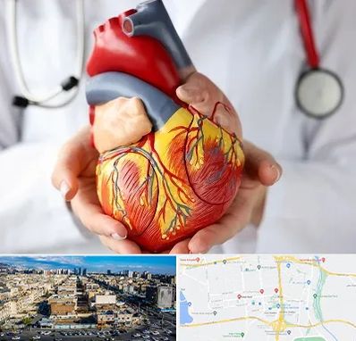 دکتر متخصص قلب و عروق در شهرک راه آهن
