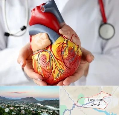 دکتر متخصص قلب و عروق در لواسان