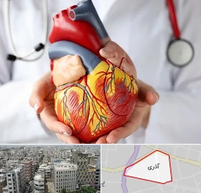 دکتر متخصص قلب و عروق در آذری