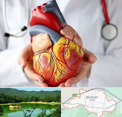 دکتر متخصص قلب و عروق در بهشهر