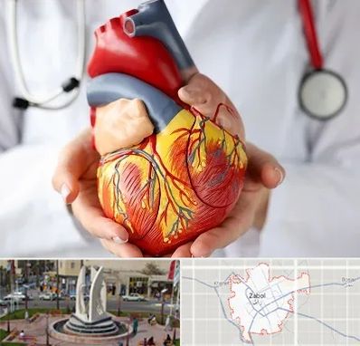 دکتر متخصص قلب و عروق در زابل