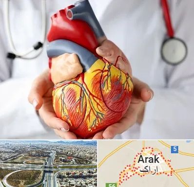 دکتر متخصص قلب و عروق در اراک