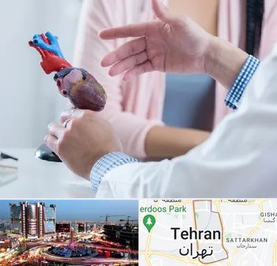 بیمارستان قلب در صادقیه 