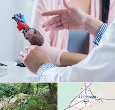 بیمارستان قلب در آزادشهر