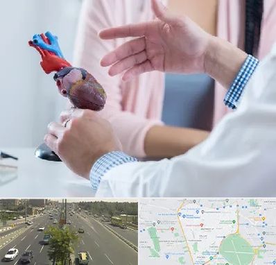 بیمارستان قلب در منطقه 17 تهران 