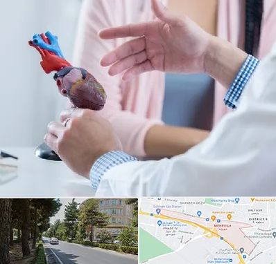 بیمارستان قلب در مهرویلا کرج