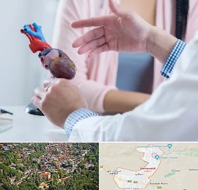 بیمارستان قلب در دماوند