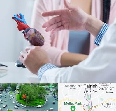 بیمارستان قلب در تجریش 