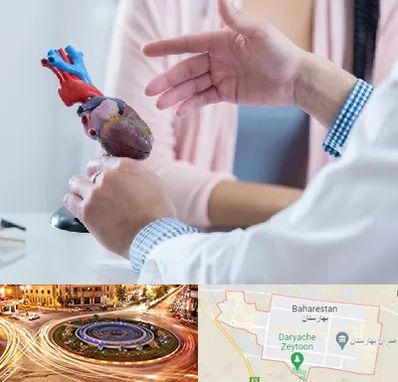 بیمارستان قلب در بهارستان