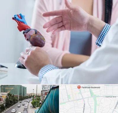 بیمارستان قلب در بلوار فرحزادی