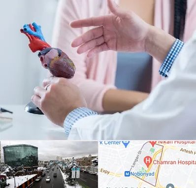 بیمارستان قلب در اقدسیه 