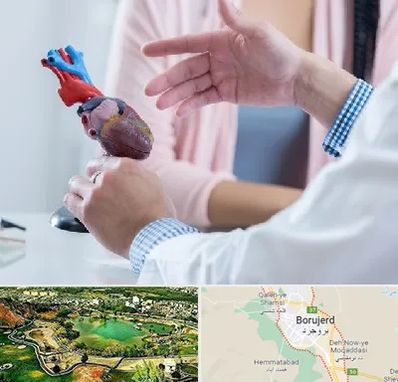 بیمارستان قلب در بروجرد