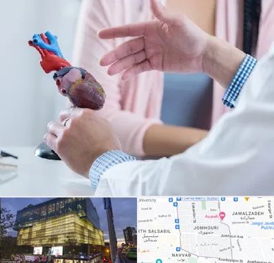 بیمارستان قلب در جمهوری 