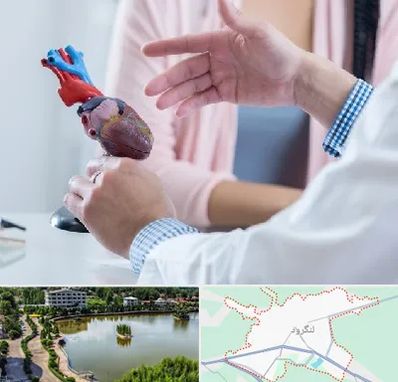 بیمارستان قلب در لنگرود