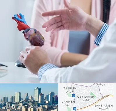 بیمارستان قلب در قیطریه 