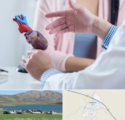 بیمارستان قلب در دهگلان