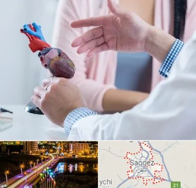 بیمارستان قلب در سقز