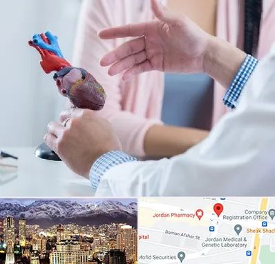 بیمارستان قلب در جردن 