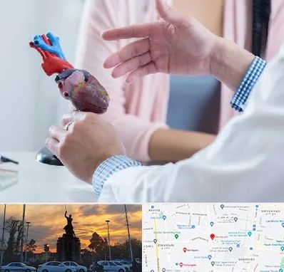 بیمارستان قلب در میدان حر