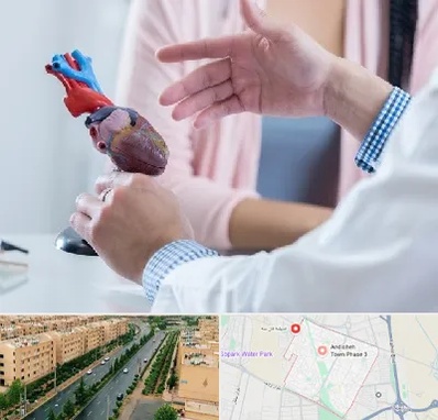 بیمارستان قلب در فاز سه اندیشه