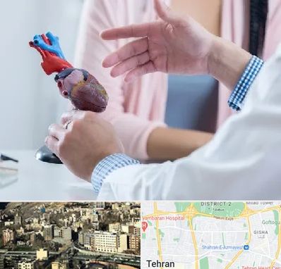 بیمارستان قلب در مرزداران 