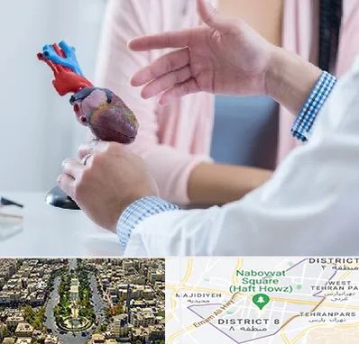 بیمارستان قلب در نارمک 